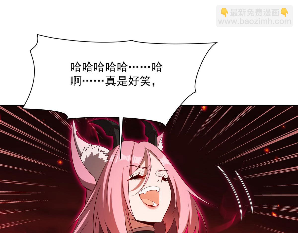 第366话 死亡(1/3)-第368话