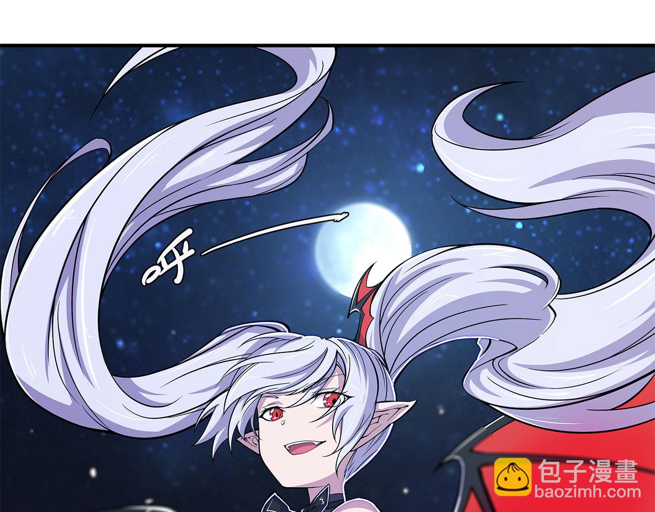 第36话(1/2)-第38话