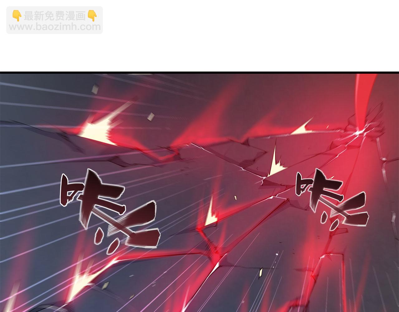 第36话(1/2)-第38话