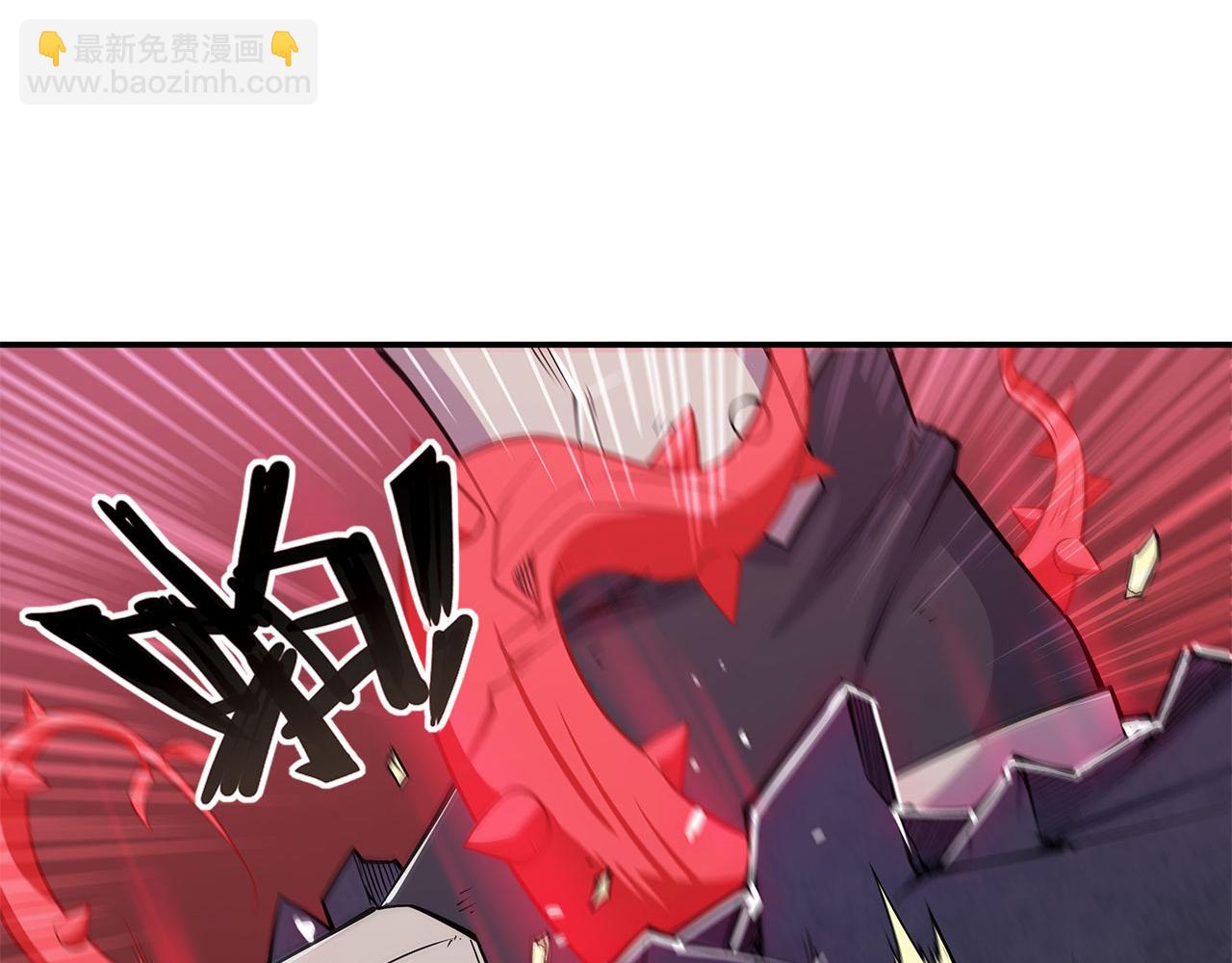 第36话(1/2)-第38话