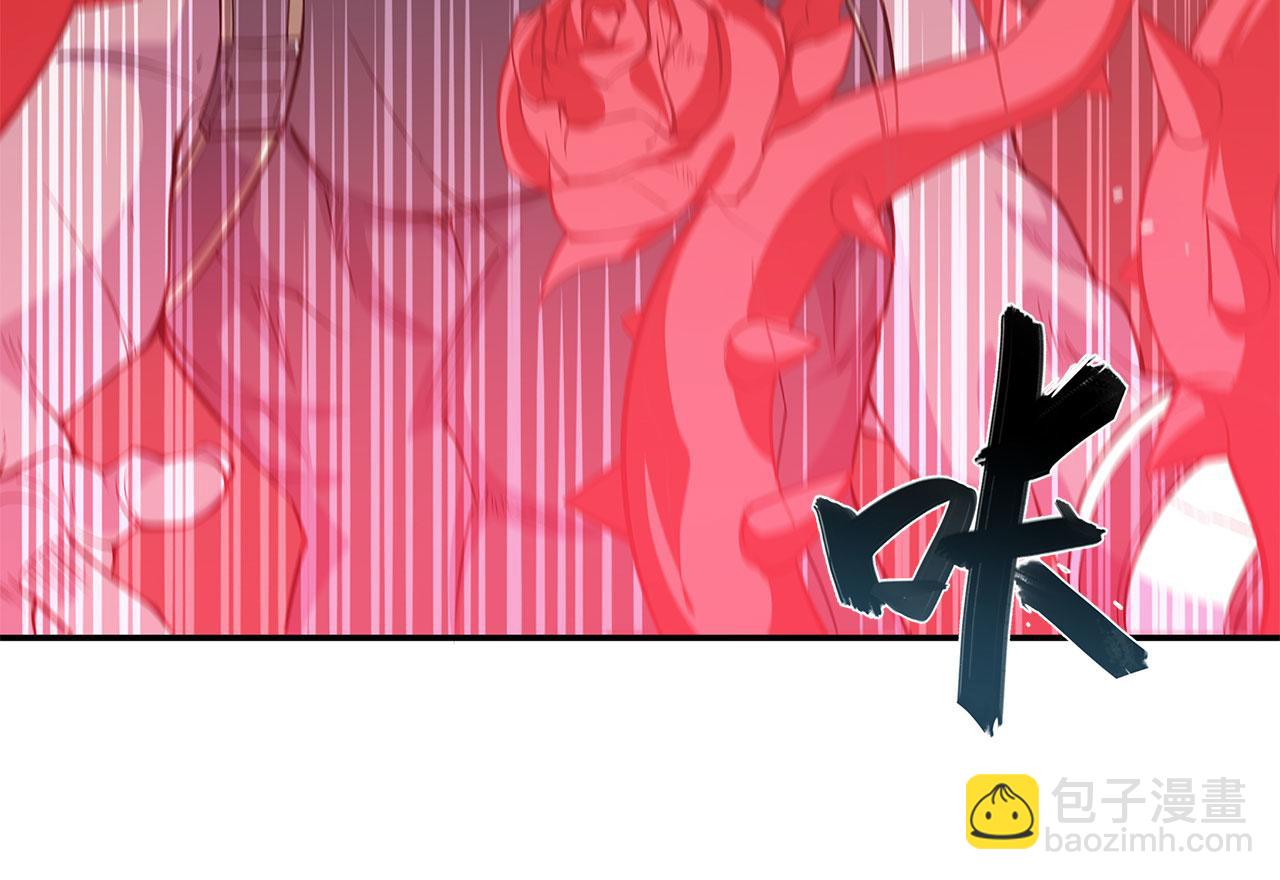 第36话(1/2)-第38话