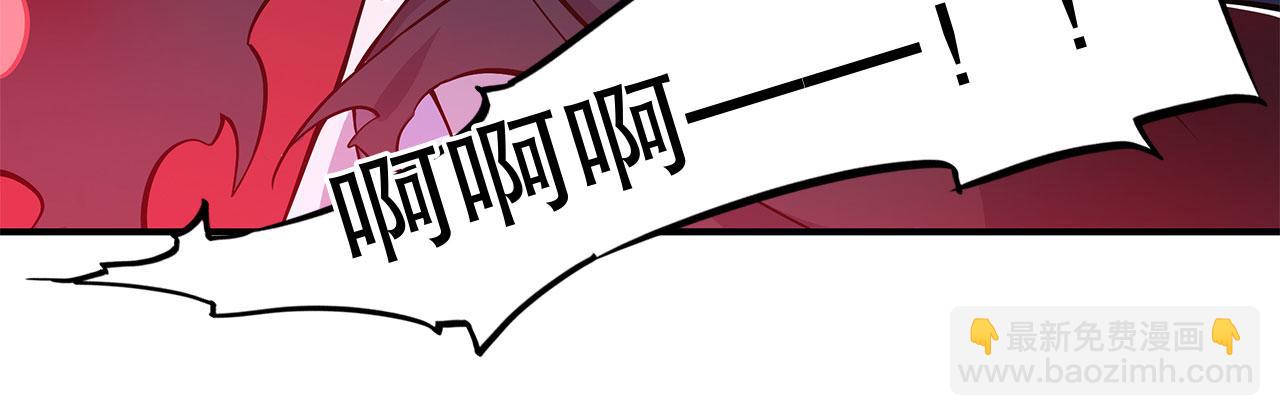 第36话(1/2)-第38话