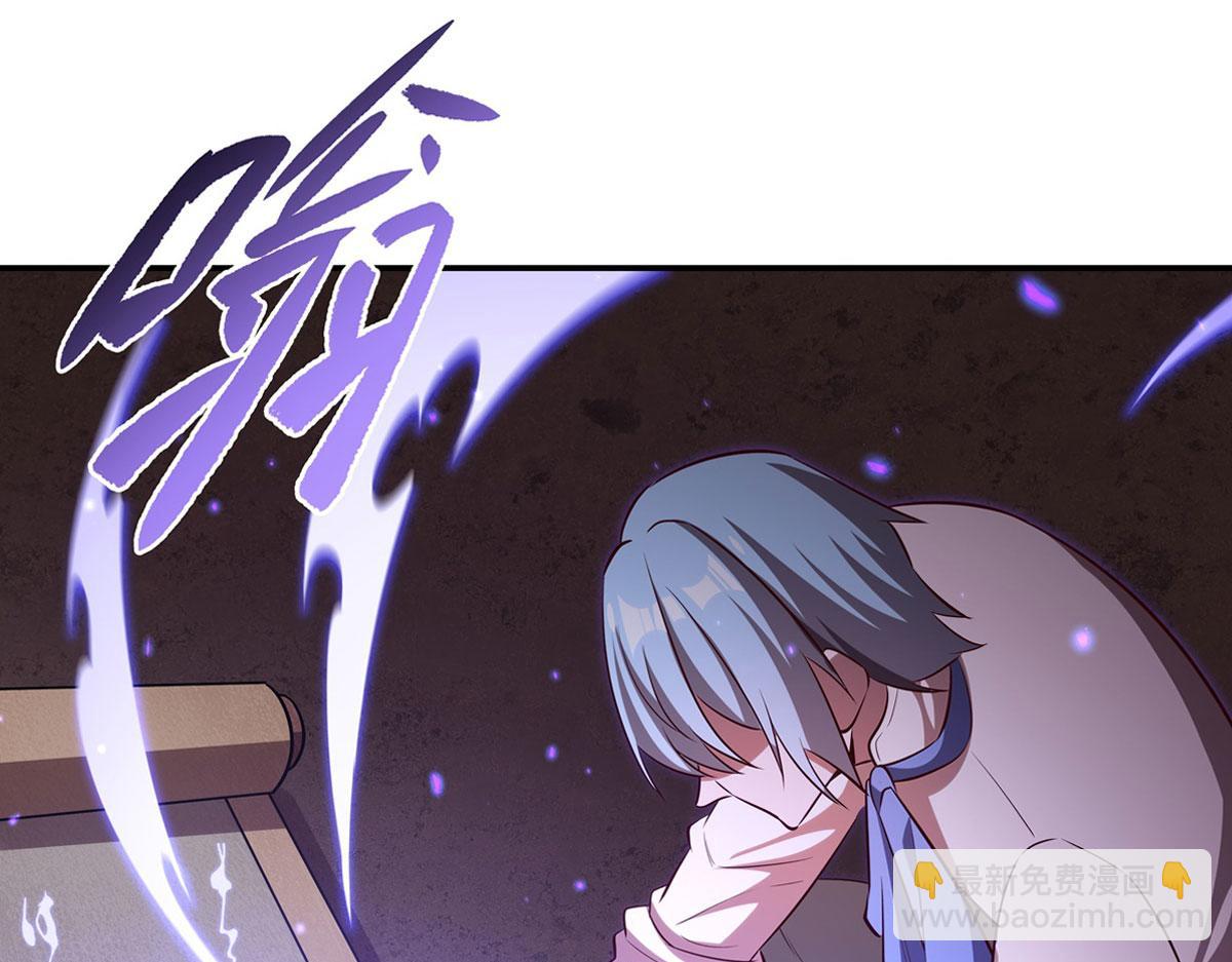 第368话 传送(1/3)-第370话