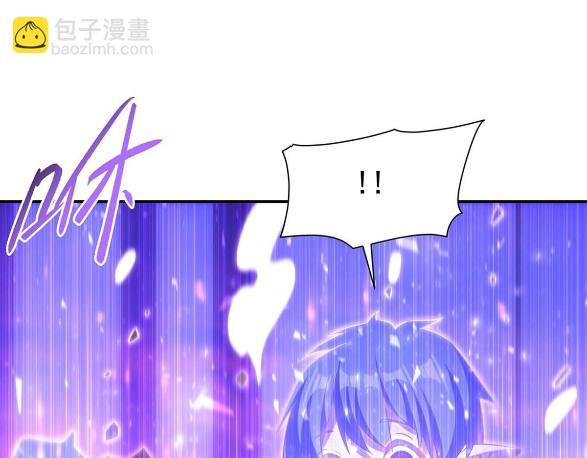 第368话 传送(1/3)-第370话
