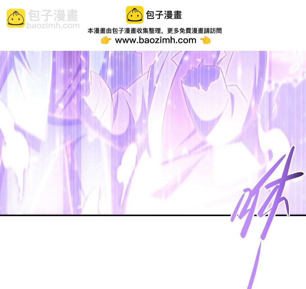 第368话 传送(1/3)-第370话