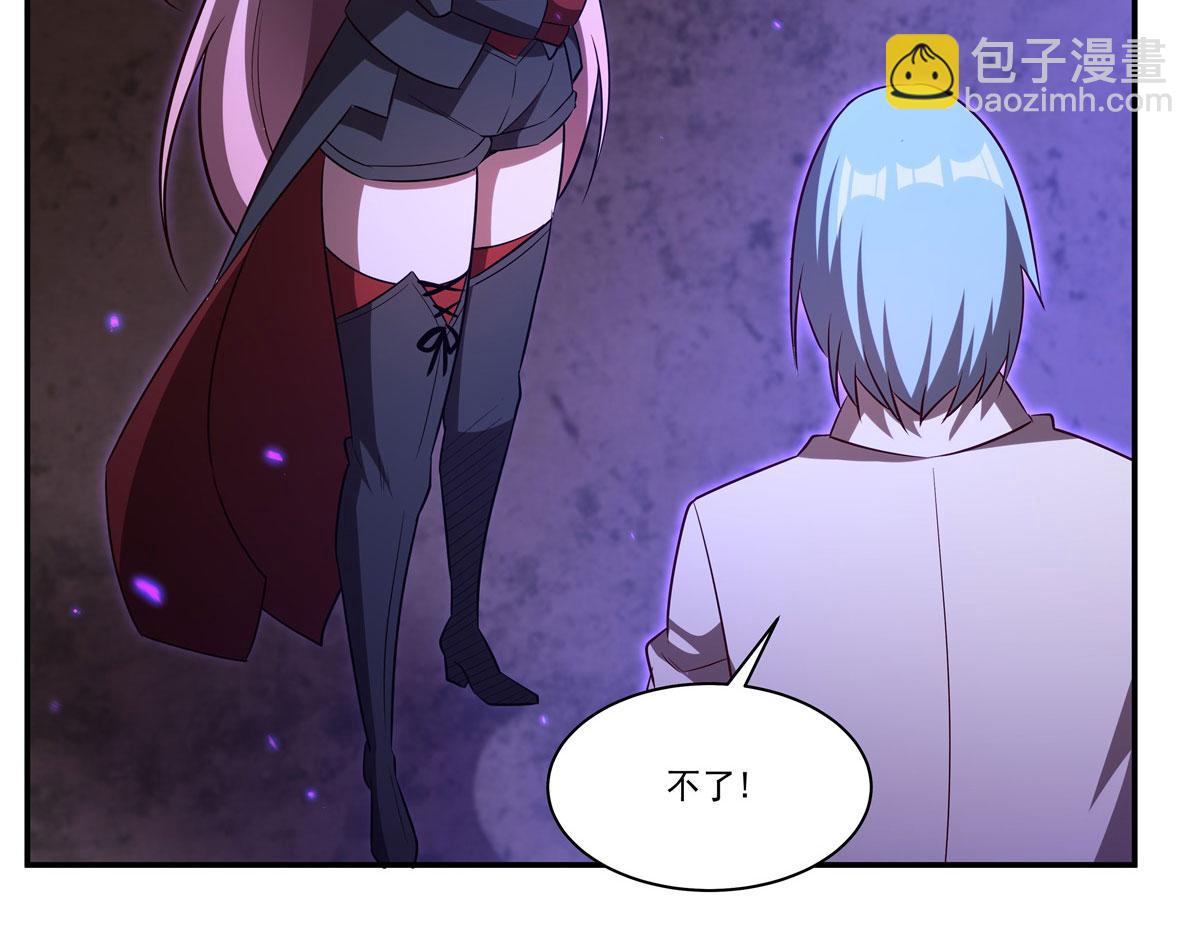 第368话 传送(1/3)-第370话