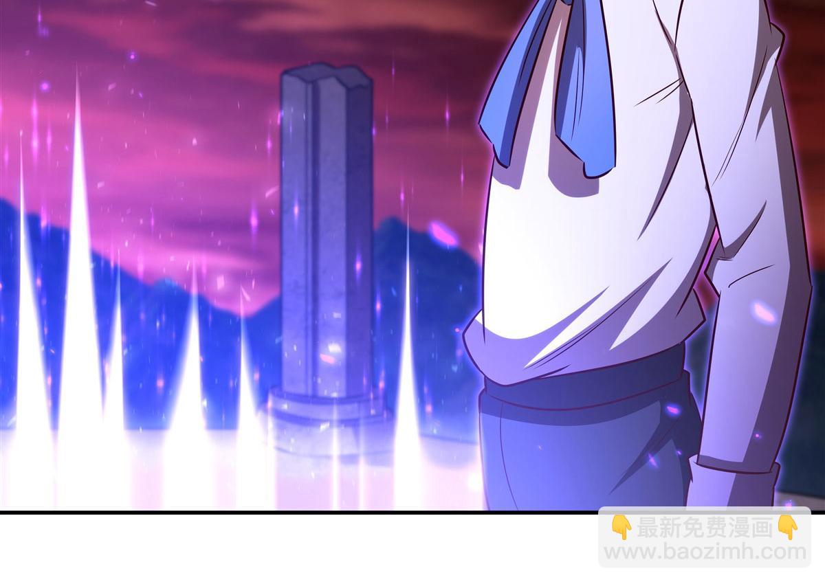 第368话 传送(1/3)-第370话