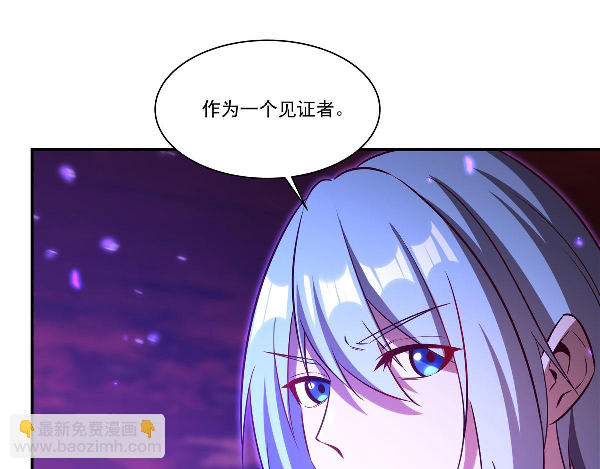 第368话 传送(1/3)-第370话