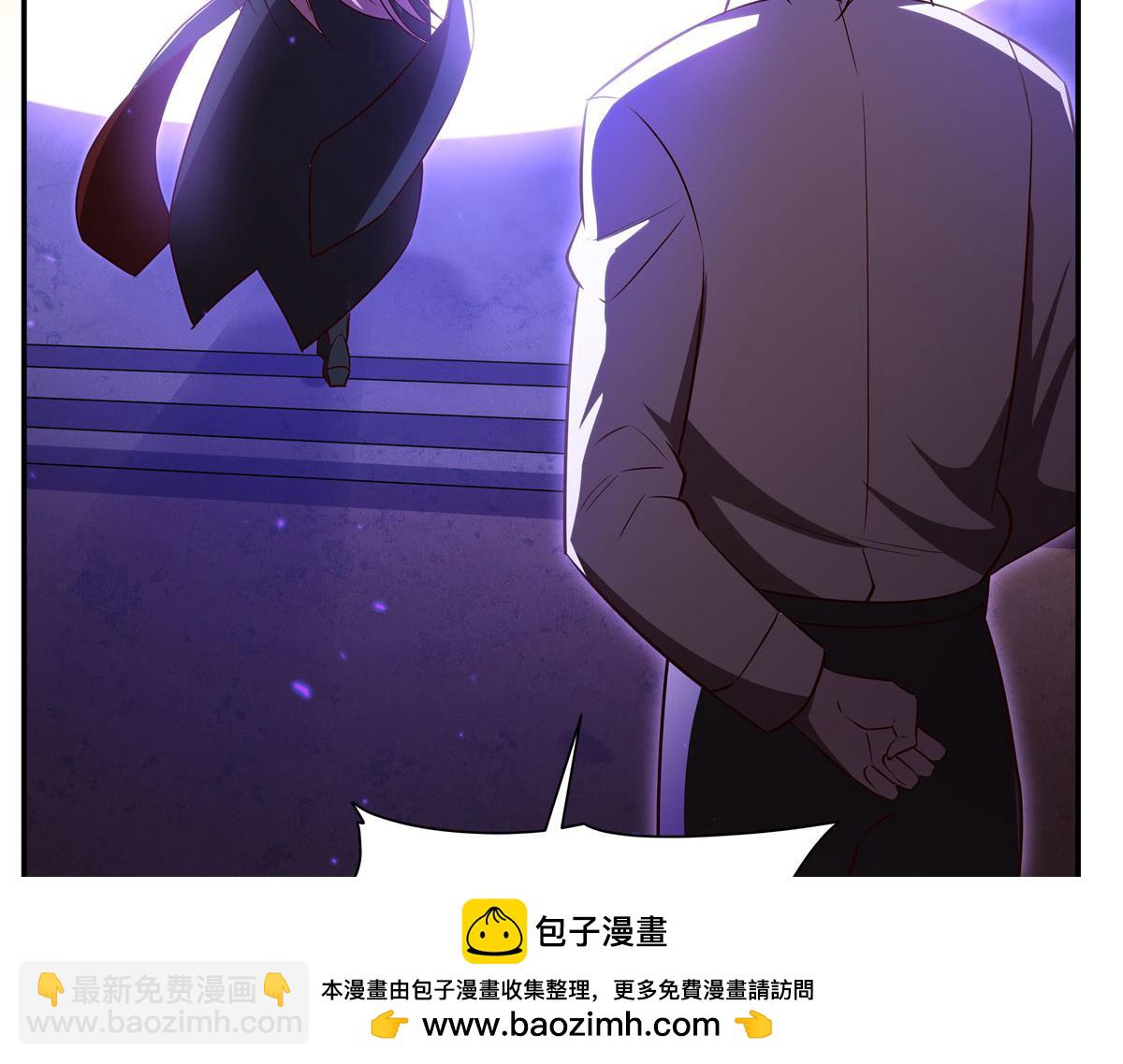第368话 传送(1/3)-第370话