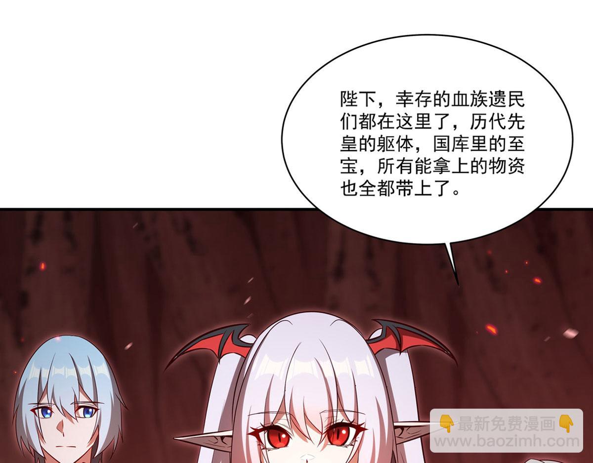 第368话 传送(1/3)-第370话