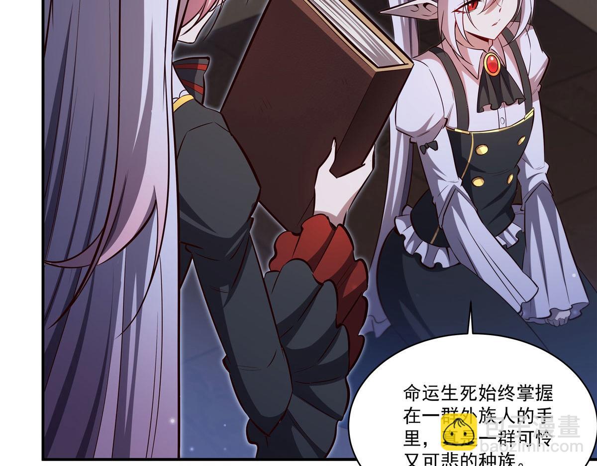 第370话 瞒不了你(1/3)-第372话