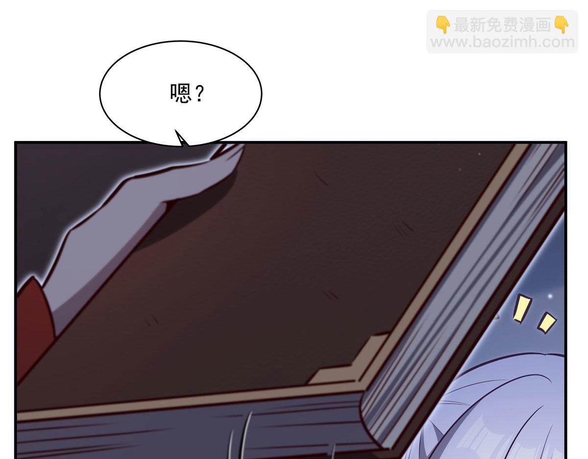第370话 瞒不了你(1/3)-第372话