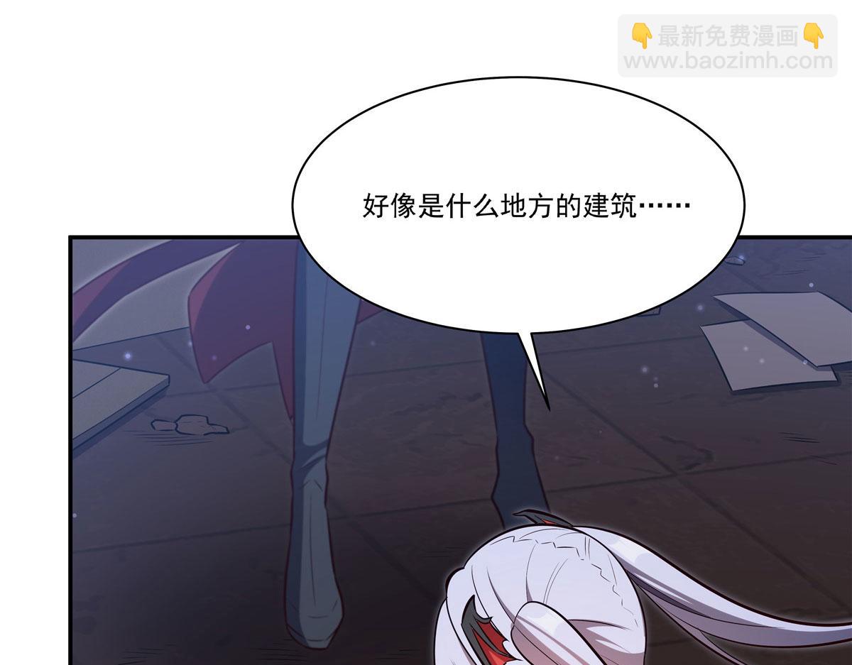 第370话 瞒不了你(1/3)-第372话