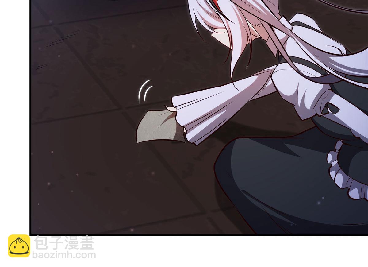 第370话 瞒不了你(1/3)-第372话