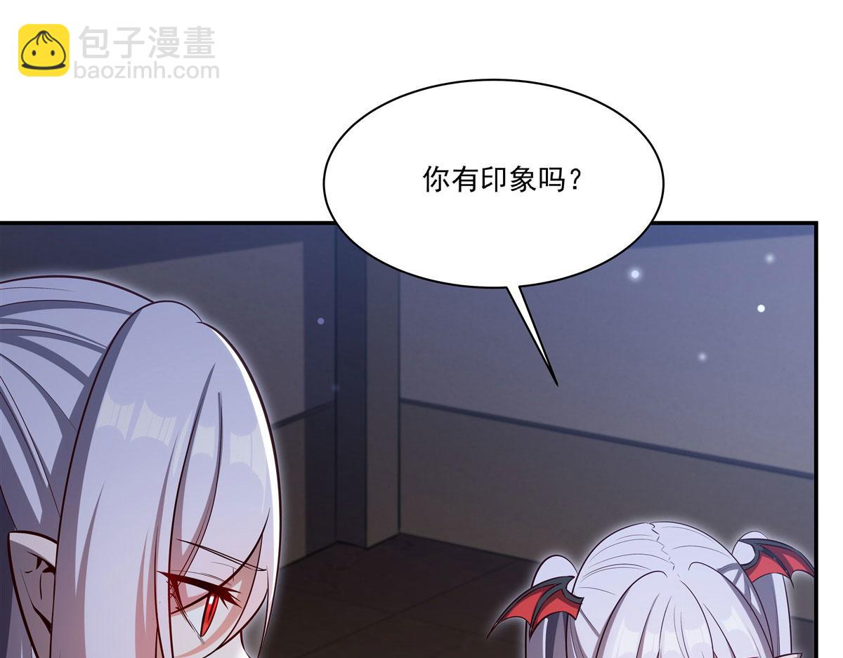 第370话 瞒不了你(1/3)-第372话