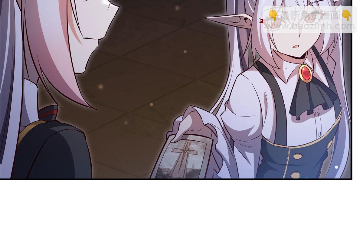 第370话 瞒不了你(1/3)-第372话