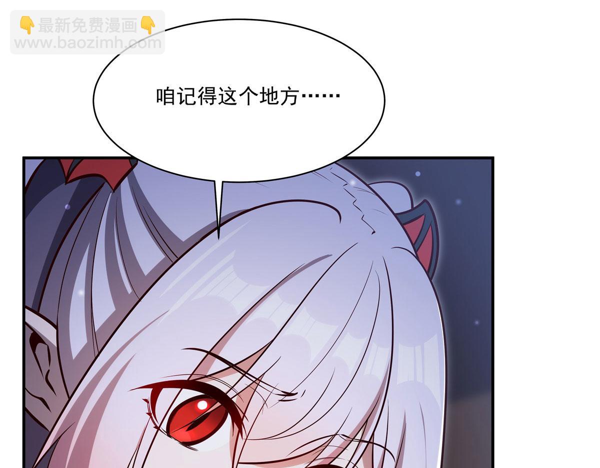 第370话 瞒不了你(1/3)-第372话