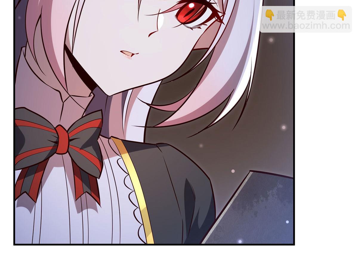 第370话 瞒不了你(1/3)-第372话