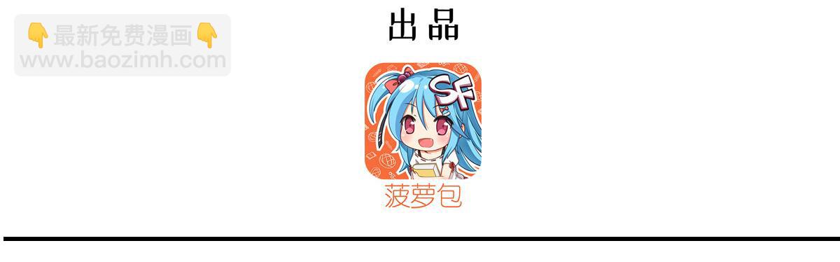 第370话 瞒不了你(1/3)-第372话