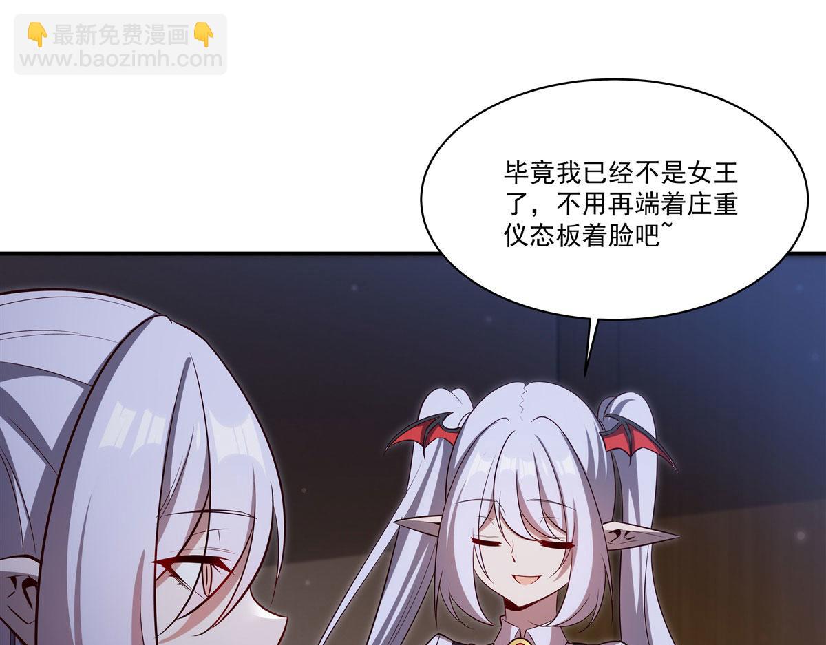 第370话 瞒不了你(1/3)-第372话
