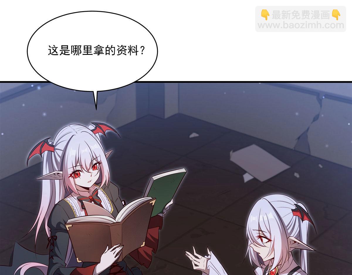 第370话 瞒不了你(1/3)-第372话