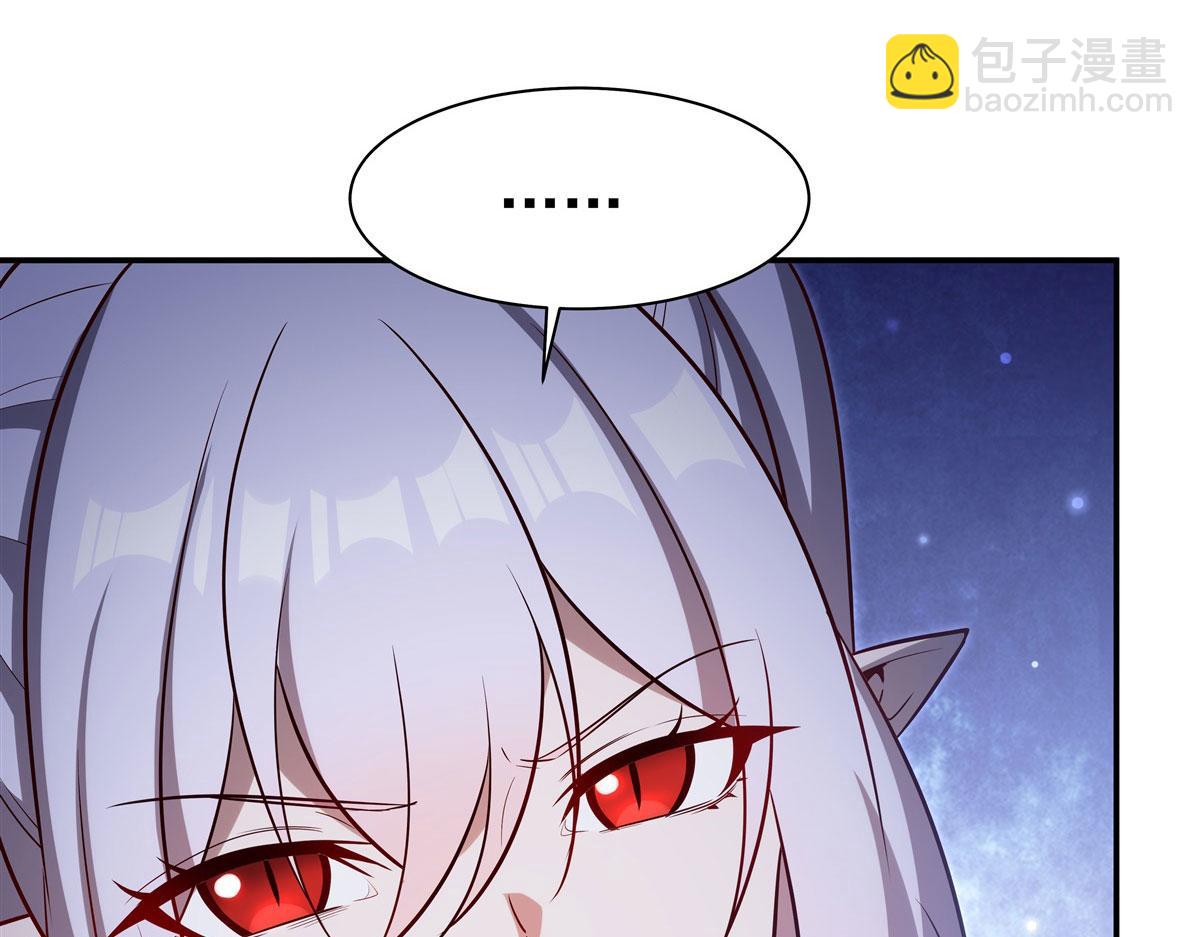 第370话 瞒不了你(1/3)-第372话