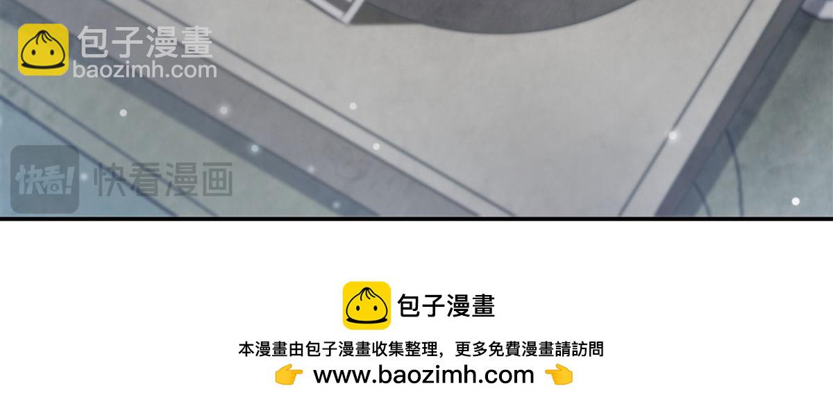 第370话 瞒不了你(1/3)-第372话