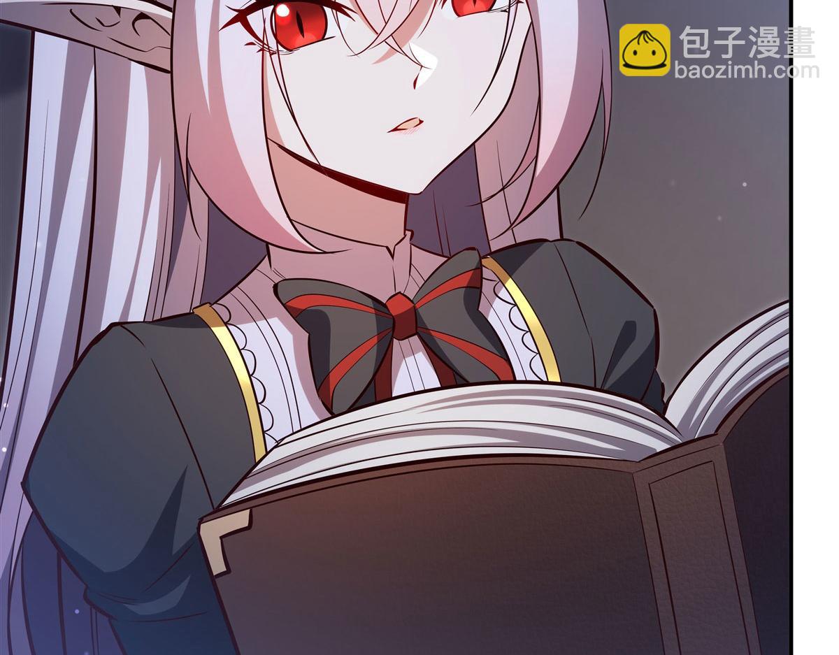 第370话 瞒不了你(1/3)-第372话