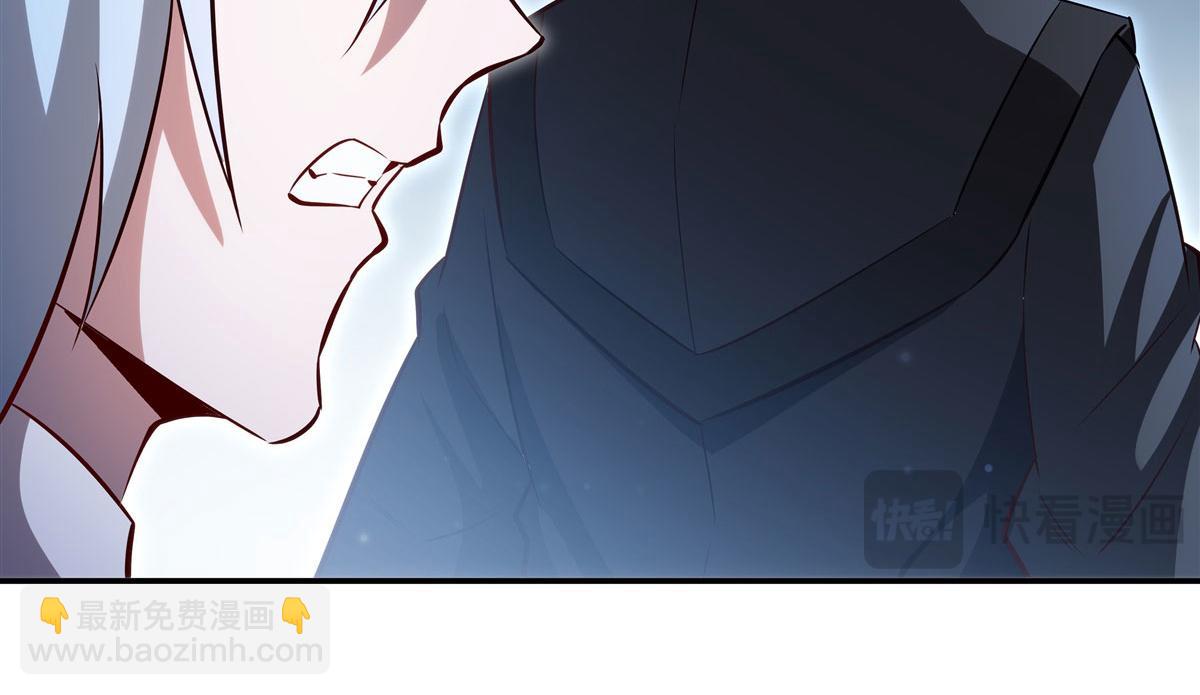 第372话 莉莉娅丝(1/3)-第374话