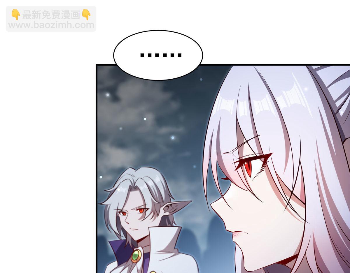 第372话 莉莉娅丝(1/3)-第374话