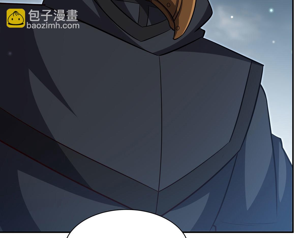 第372话 莉莉娅丝(1/3)-第374话