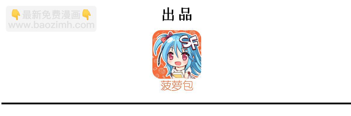 第372话 莉莉娅丝(1/3)-第374话
