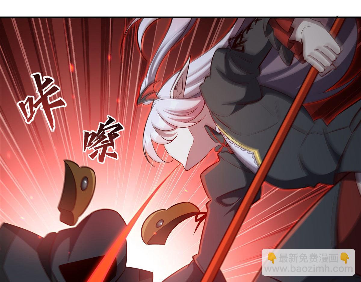 第372话 莉莉娅丝(1/3)-第374话
