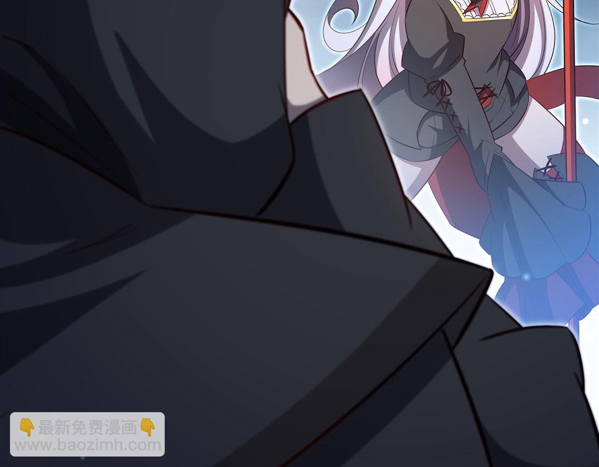 第372话 莉莉娅丝(1/3)-第374话