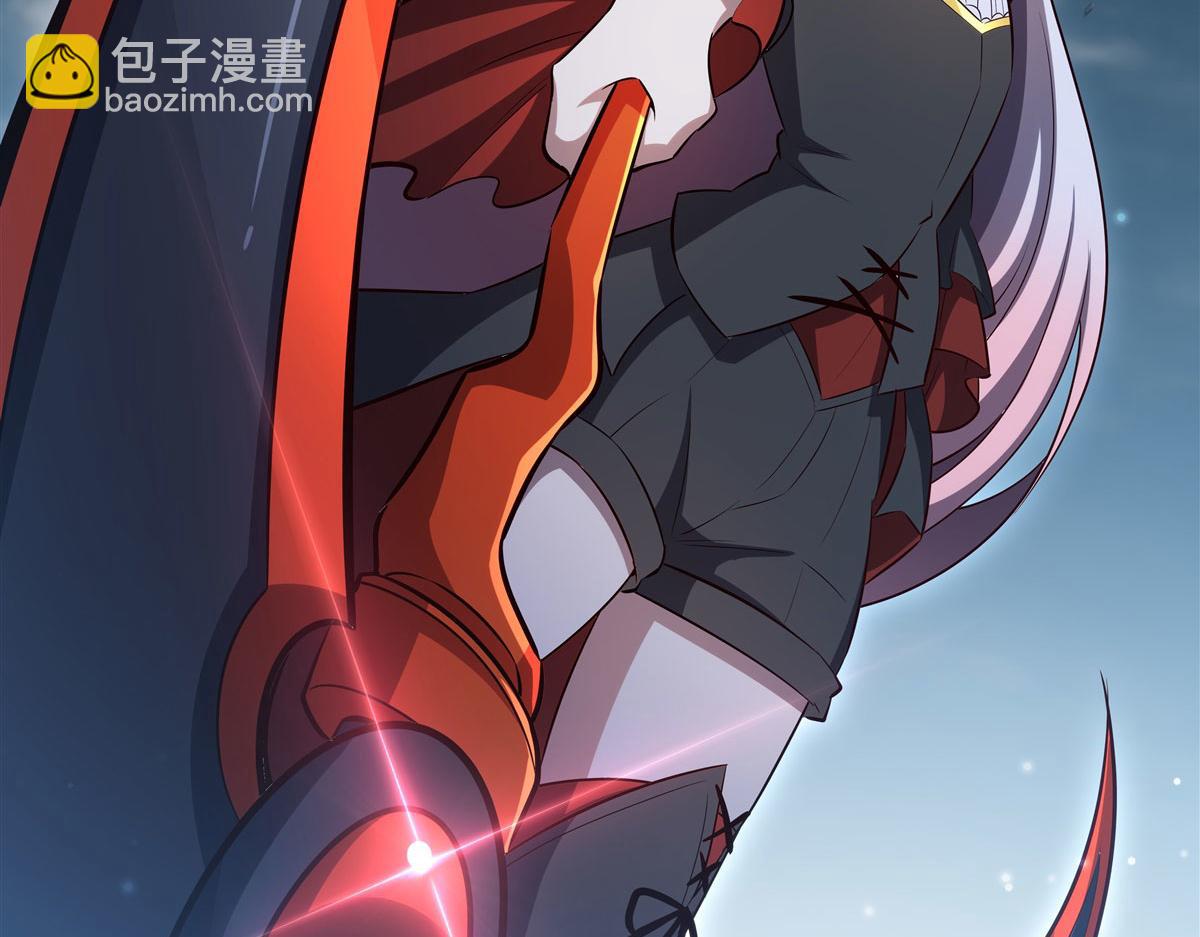 第372话 莉莉娅丝(1/3)-第374话