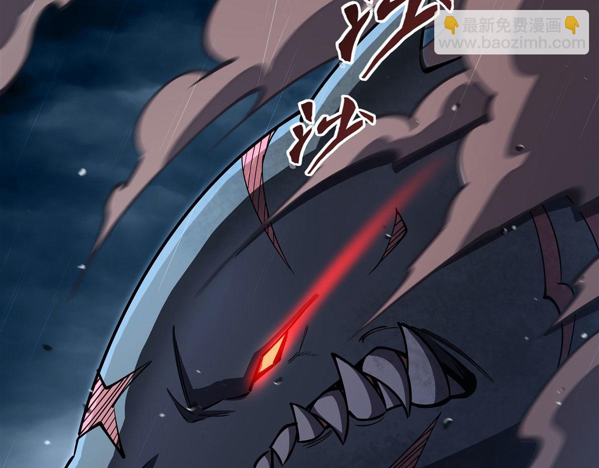 第374话 去复活她啊！(1/3)-第376话