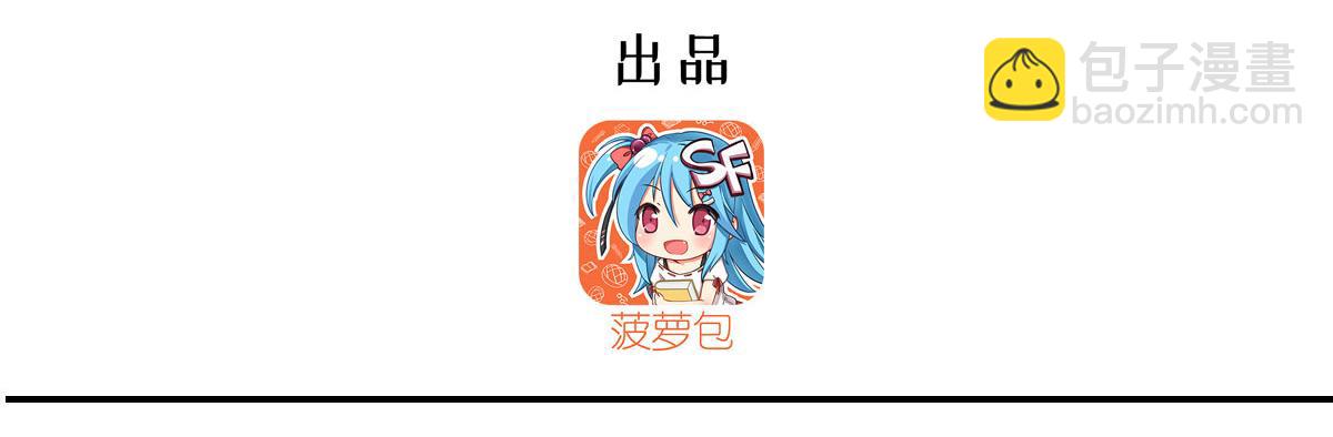 第374话 去复活她啊！(1/3)-第376话