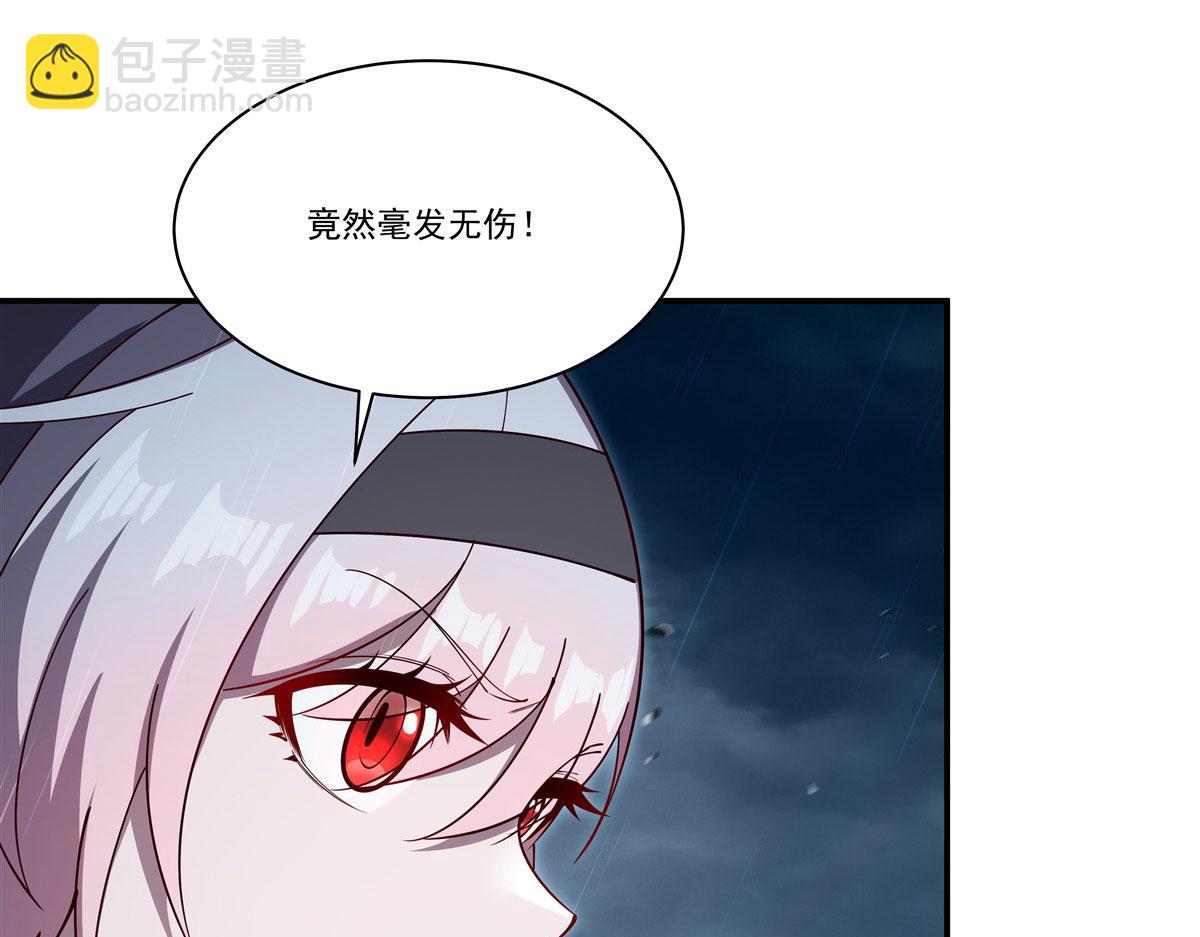 第374话 去复活她啊！(1/3)-第376话