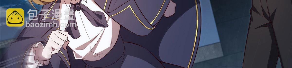 第374话 去复活她啊！(1/3)-第376话
