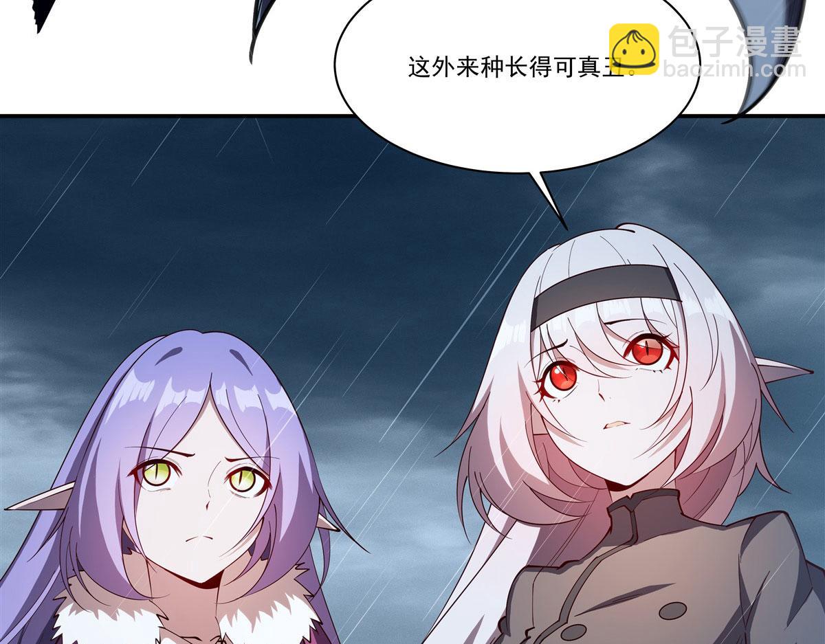第374话 去复活她啊！(1/3)-第376话