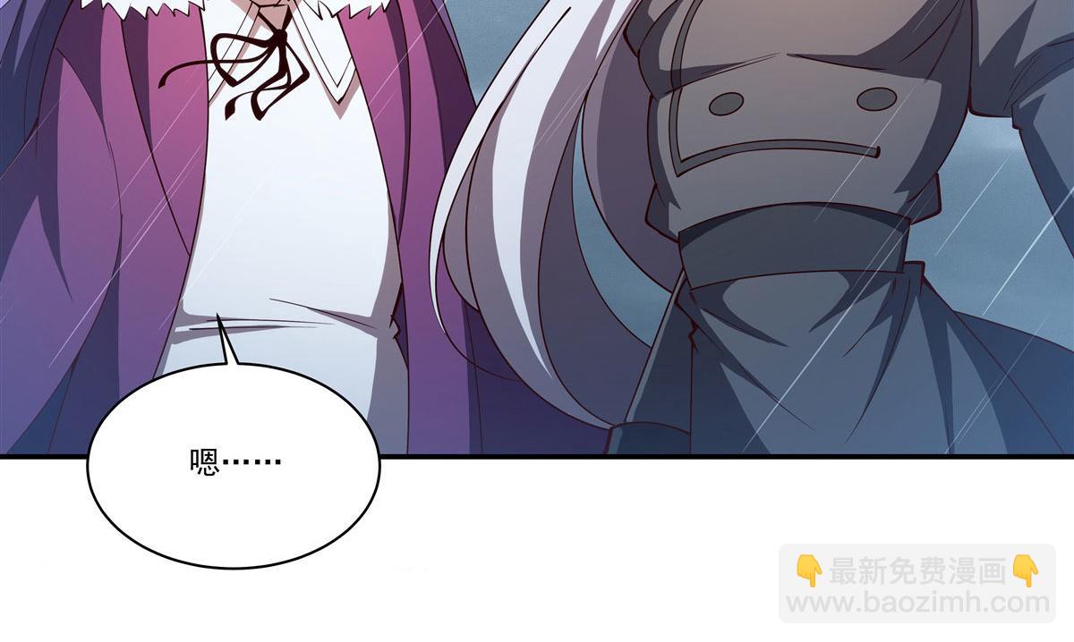 第374话 去复活她啊！(1/3)-第376话