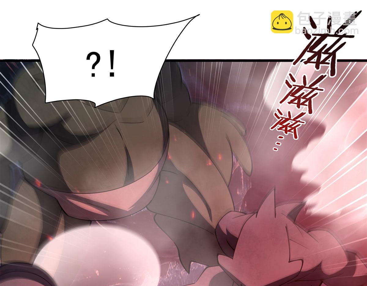 第376话 贪婪倾吞(1/4)-第378话