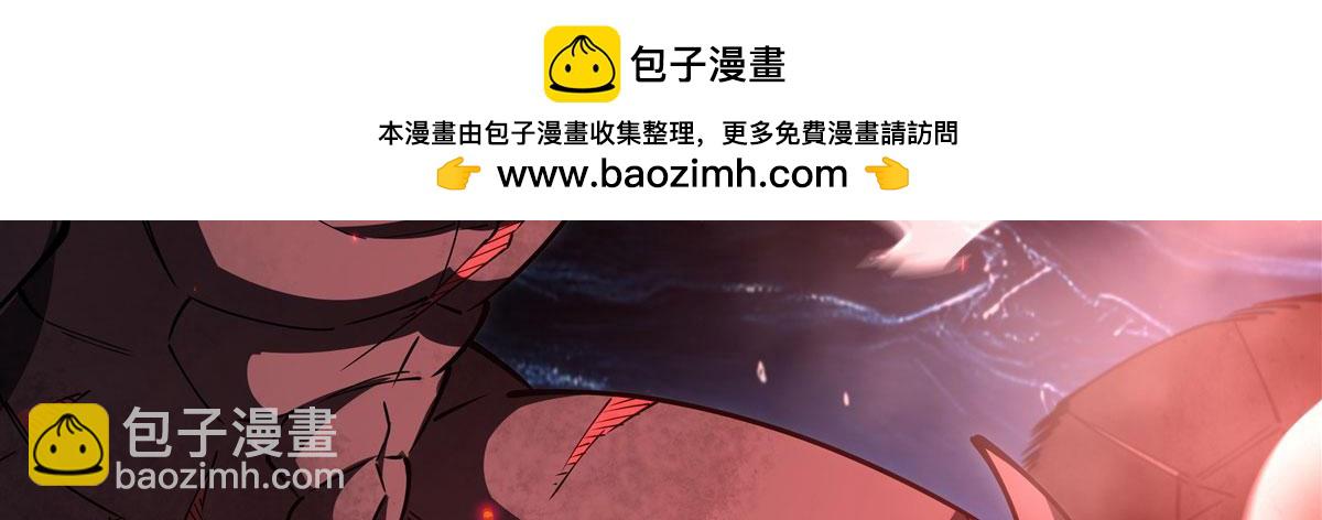 第376话 贪婪倾吞(1/4)-第378话
