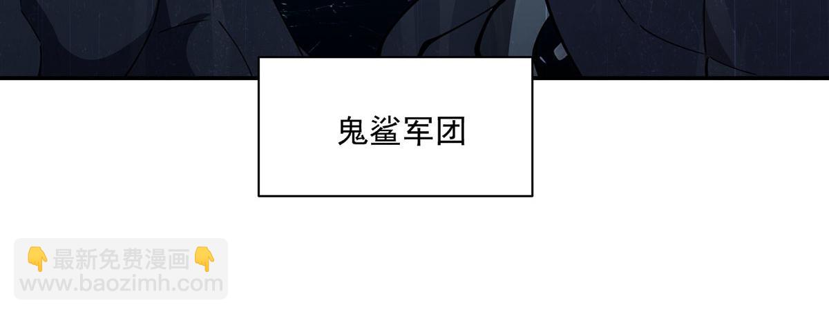 第376话 贪婪倾吞(1/4)-第378话