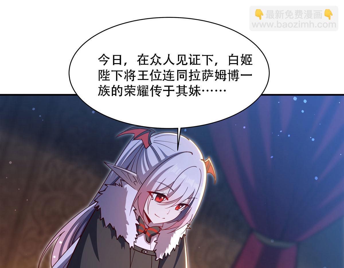 第378话 临别(1/3)-第380话