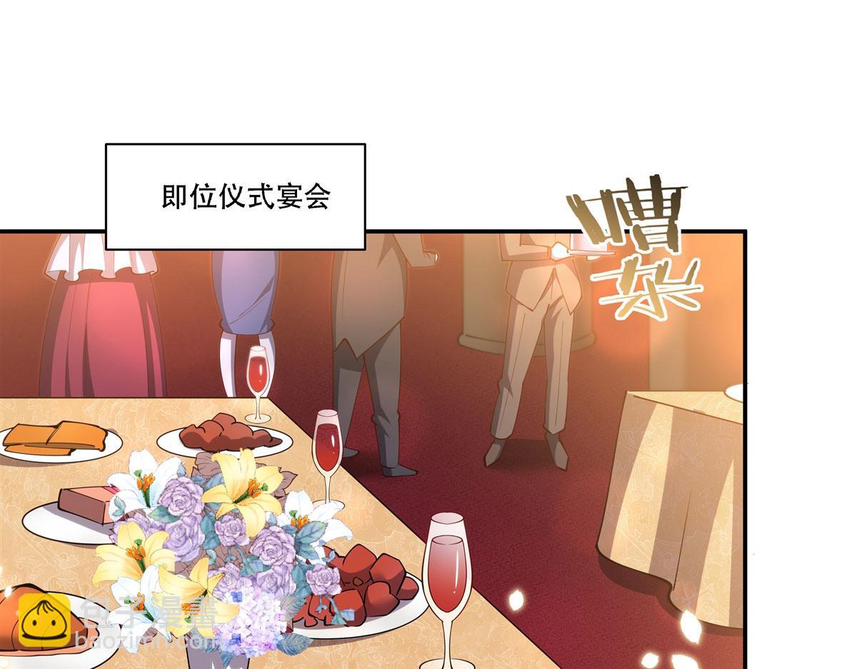 第378话 临别(1/3)-第380话