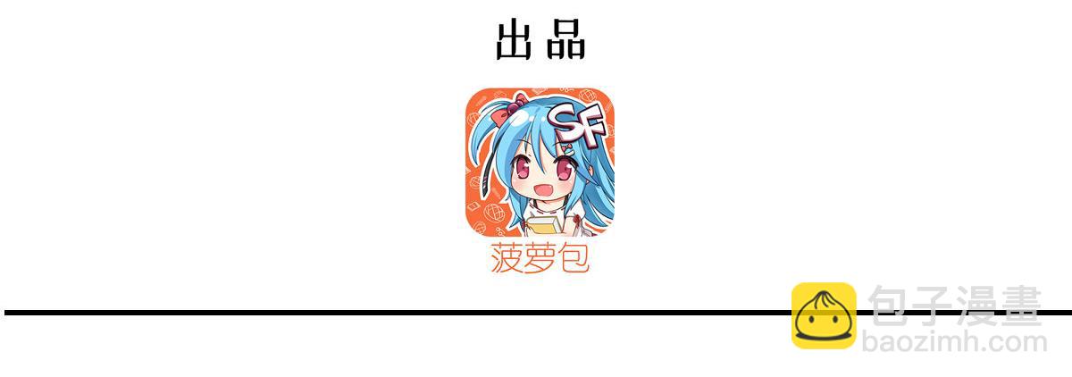 第378话 临别(1/3)-第380话