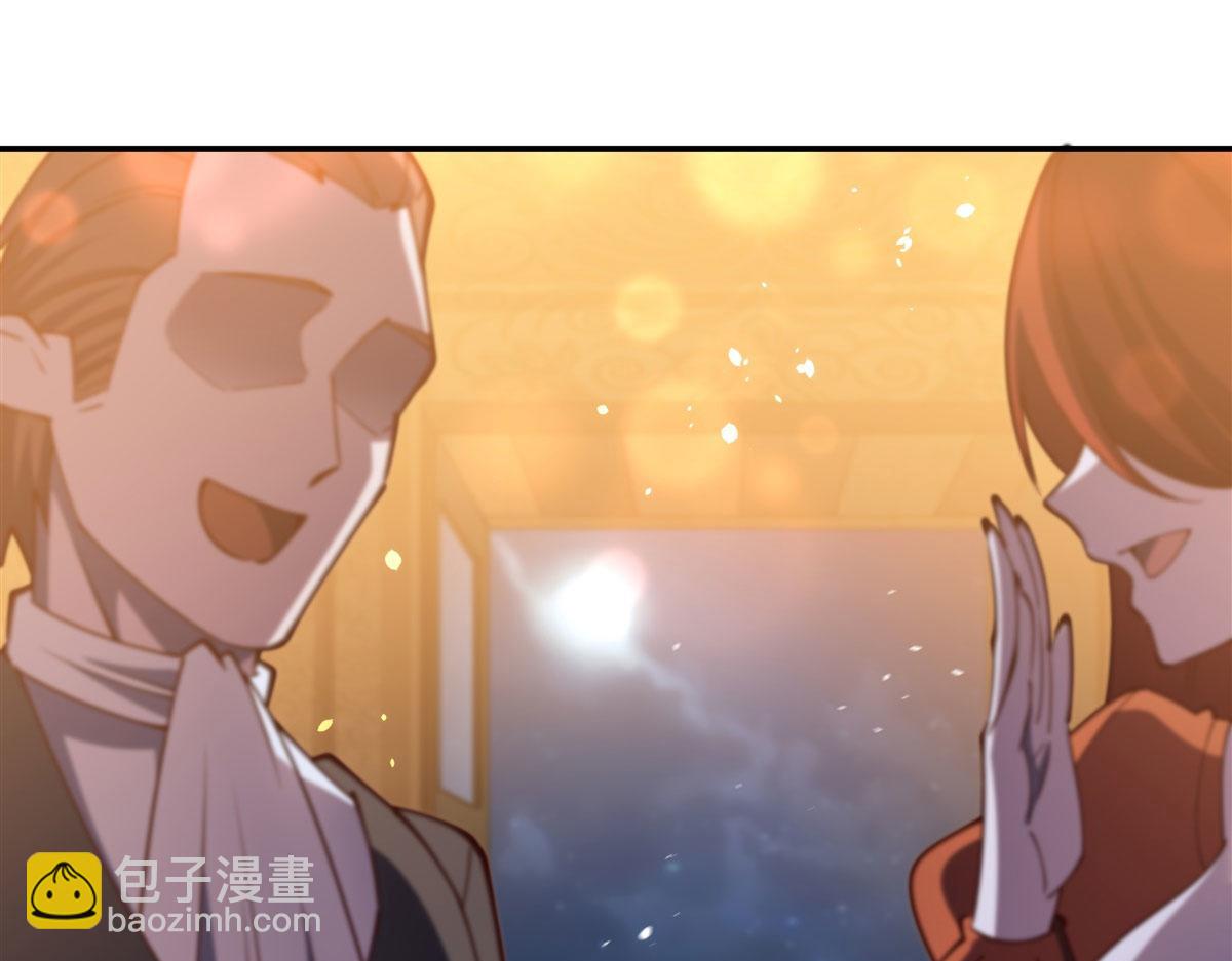 第378话 临别(1/3)-第380话