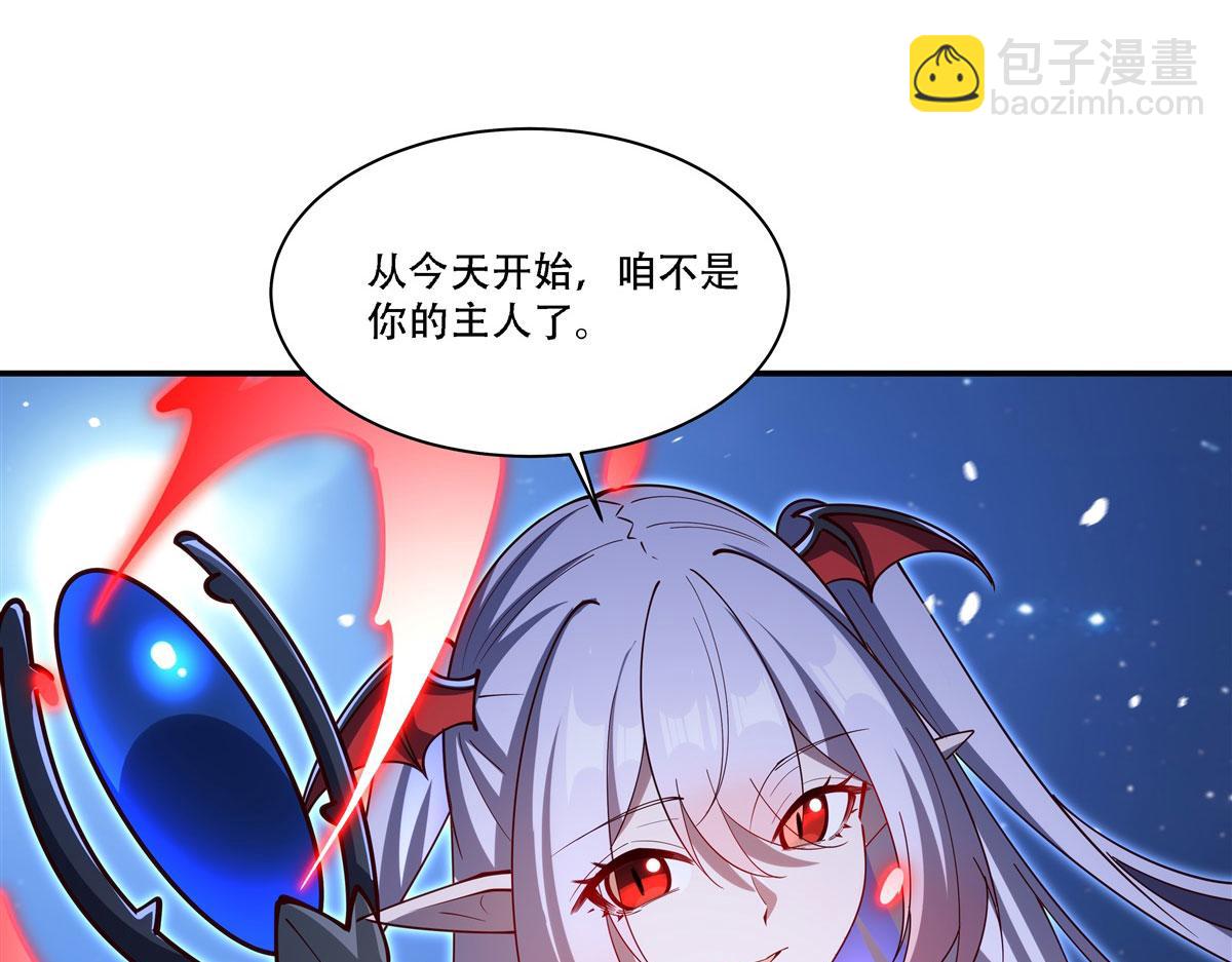 第378话 临别(1/3)-第380话