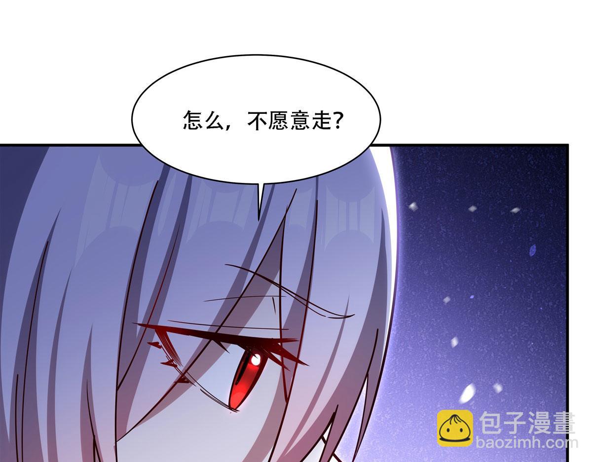 第378话 临别(1/3)-第380话